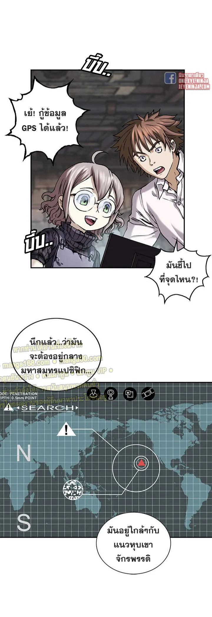 หน้า 35