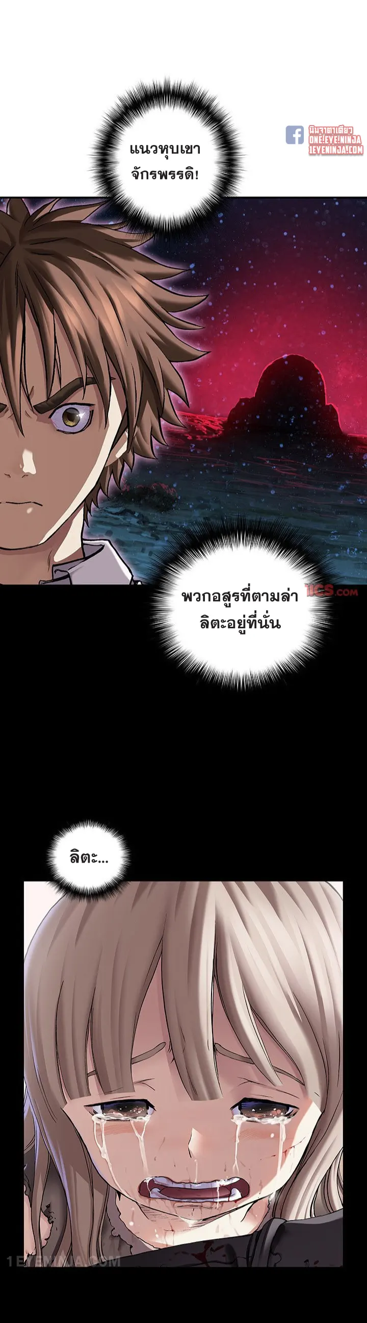 หน้า 36