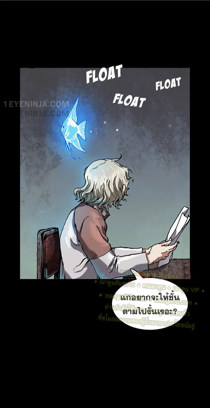 หน้า 43