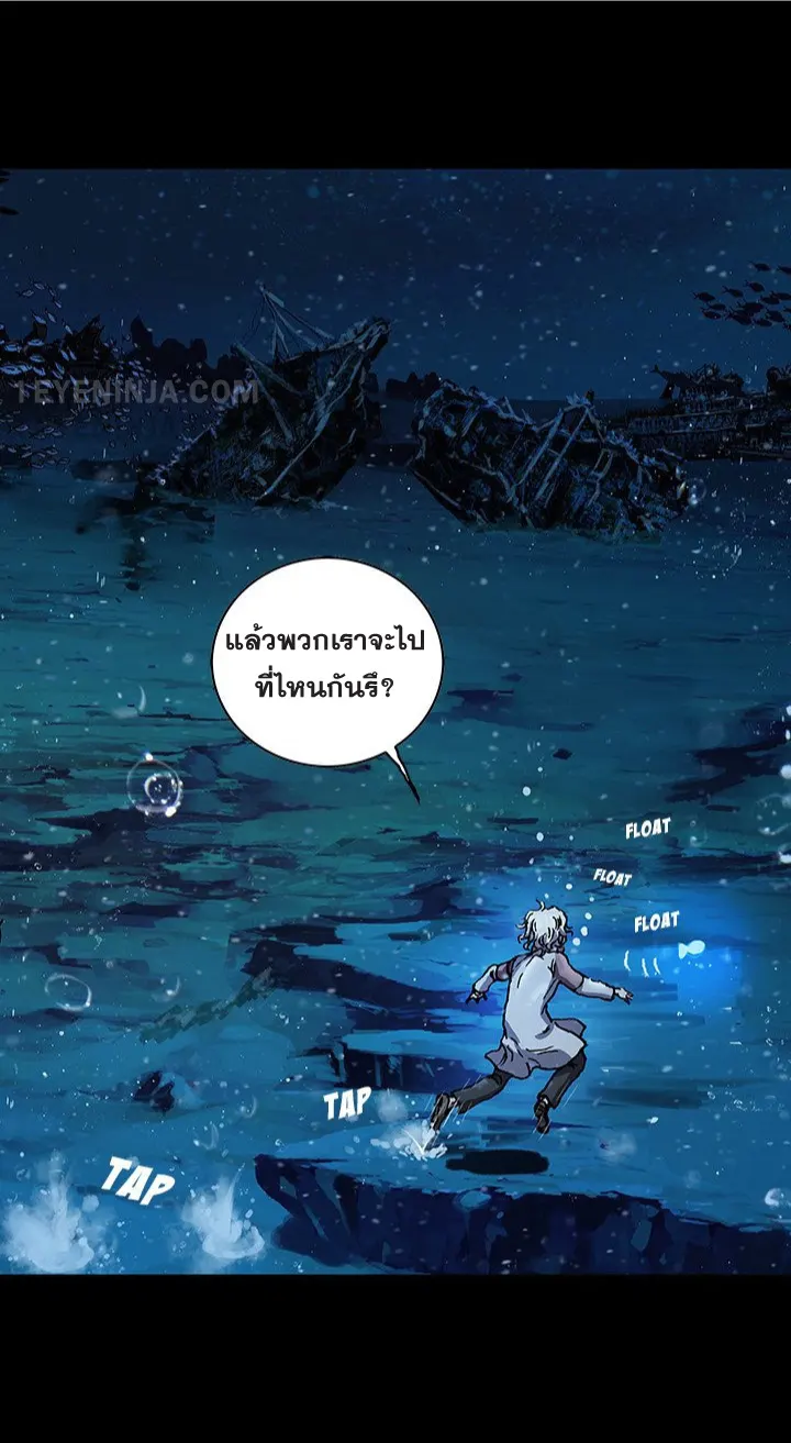 หน้า 45