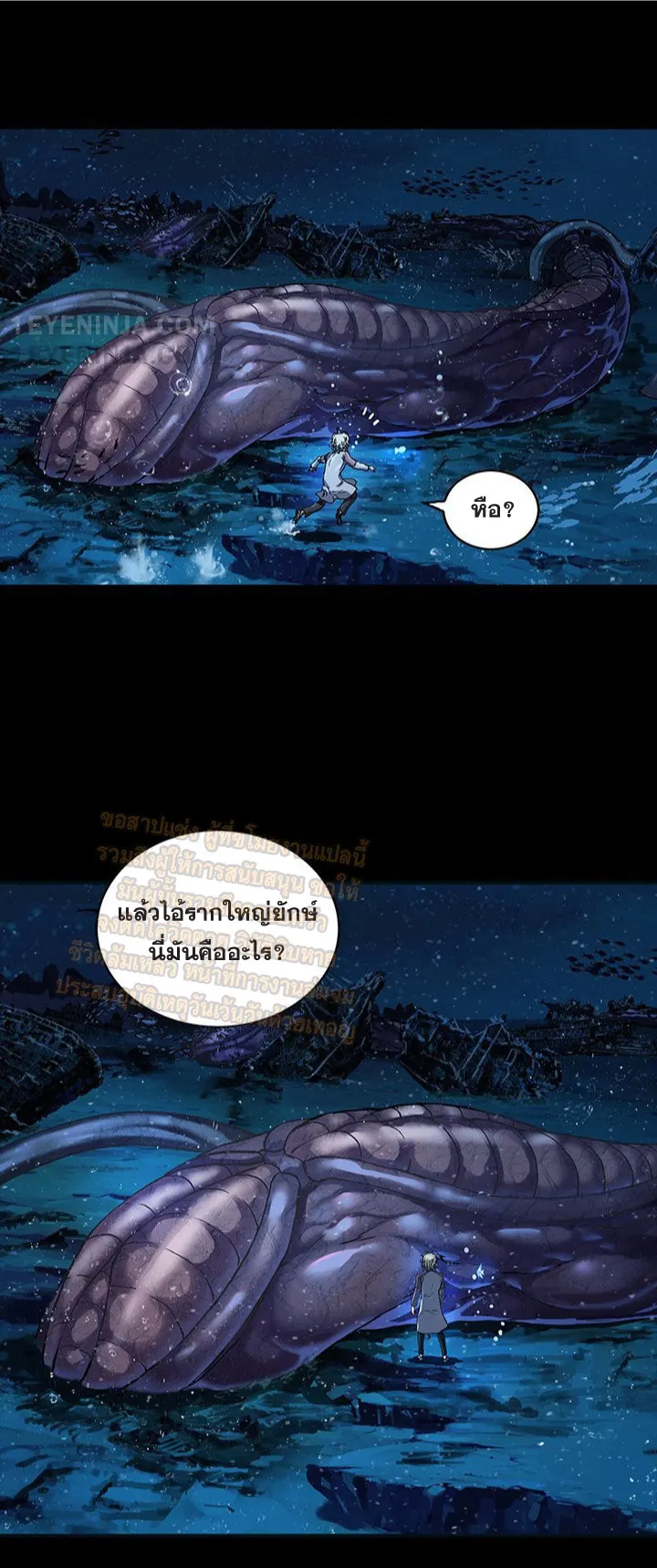 หน้า 46
