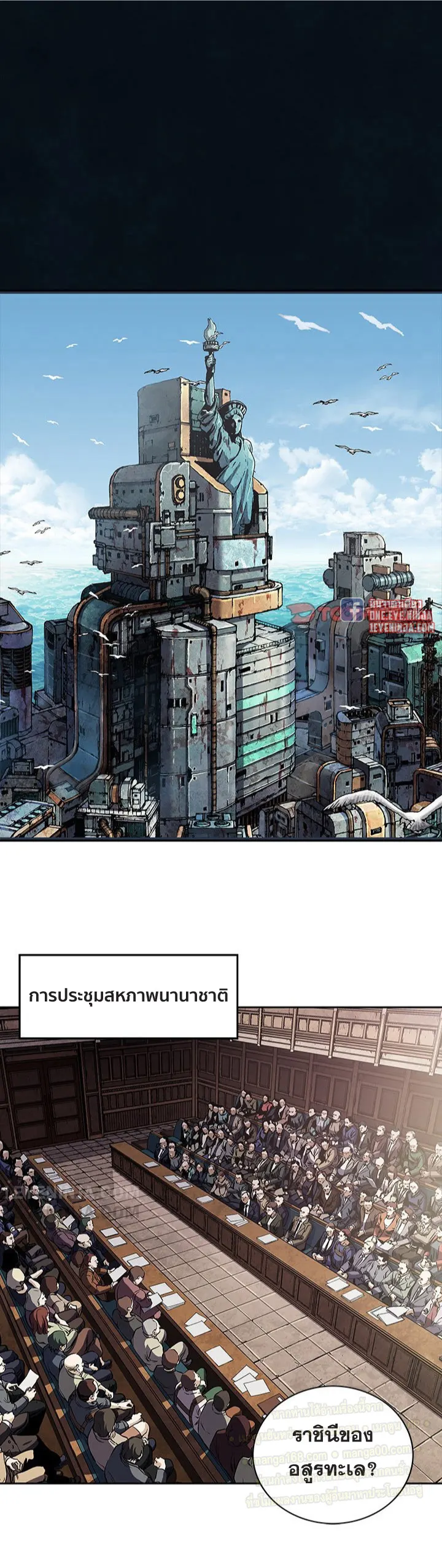 หน้า 28