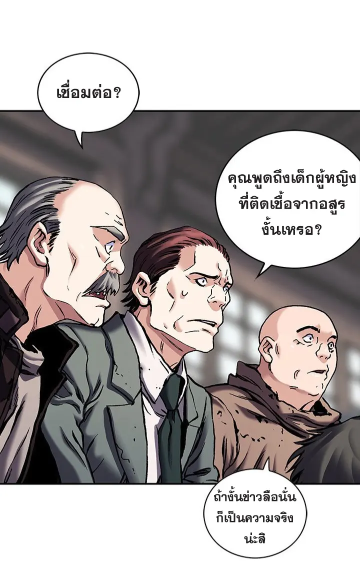 หน้า 32