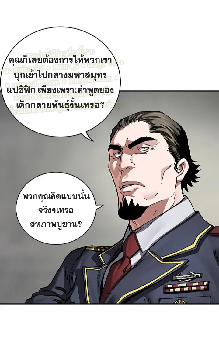 หน้า 33