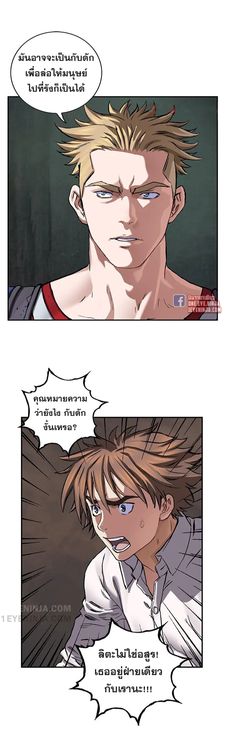 หน้า 34