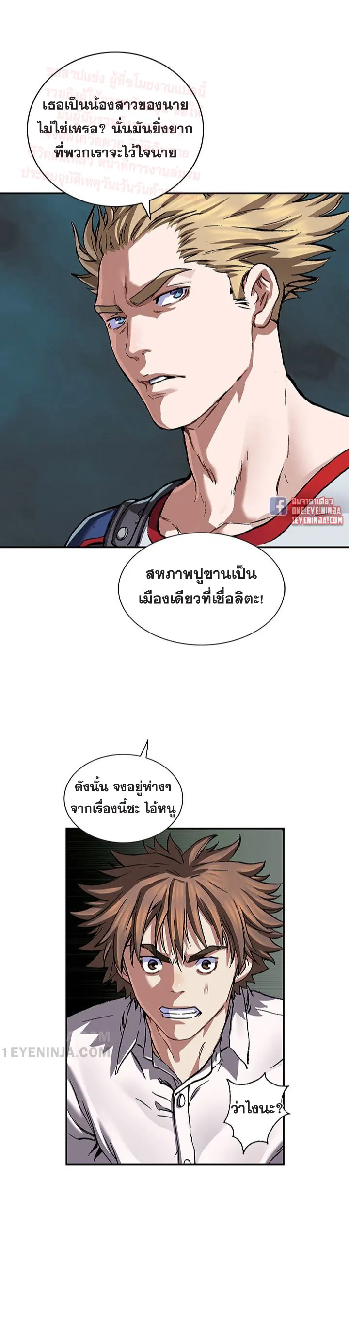 หน้า 35