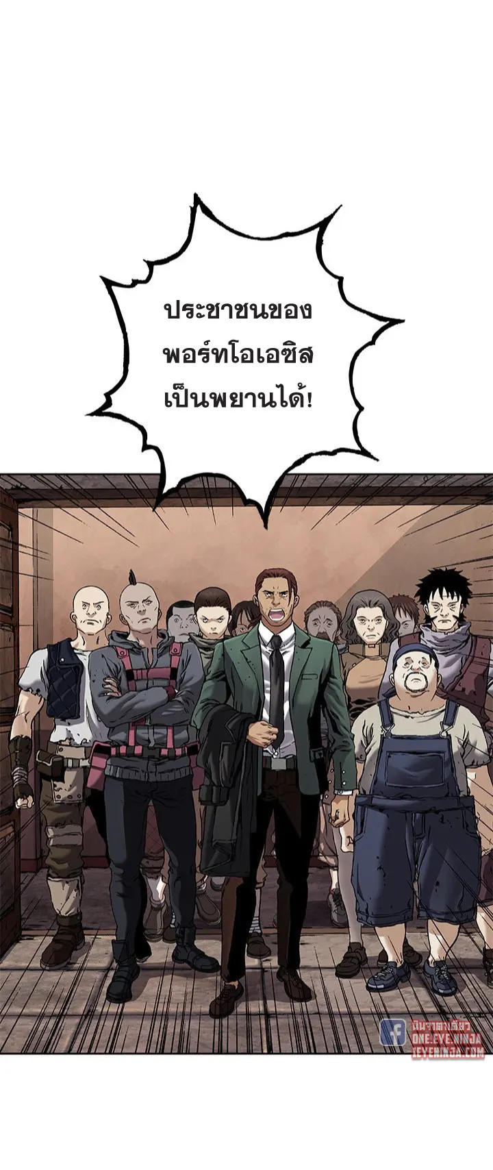 หน้า 37