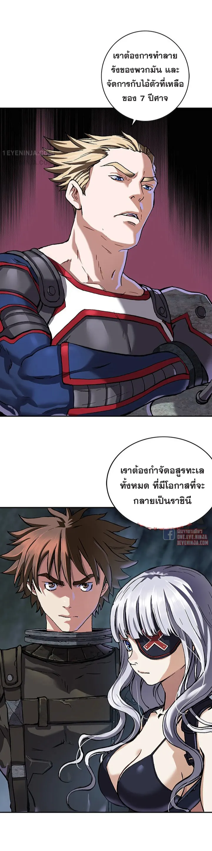 หน้า 19