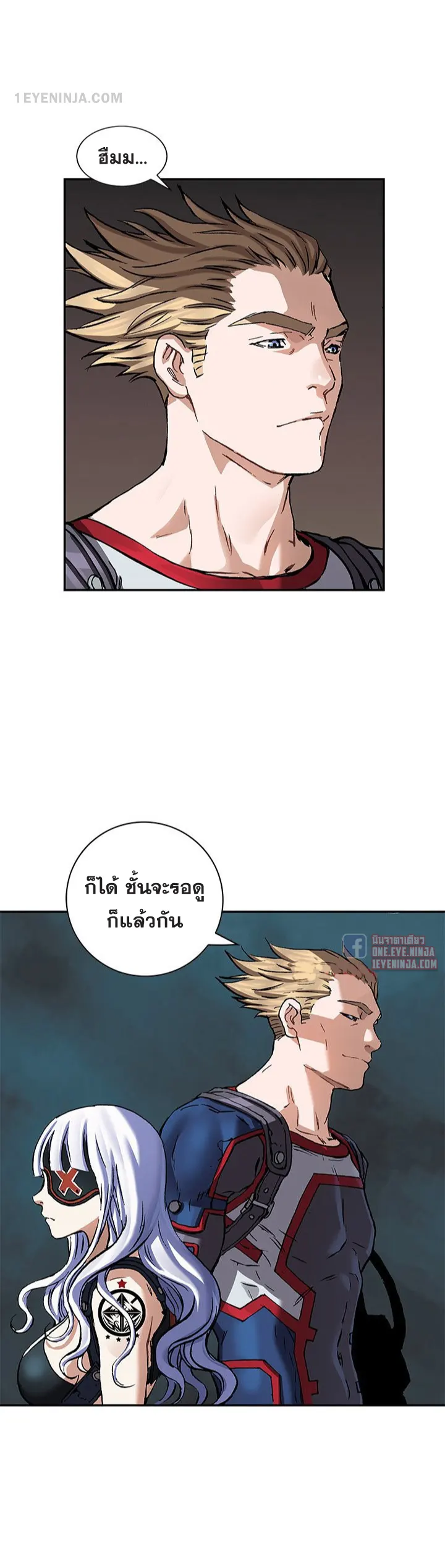 หน้า 27