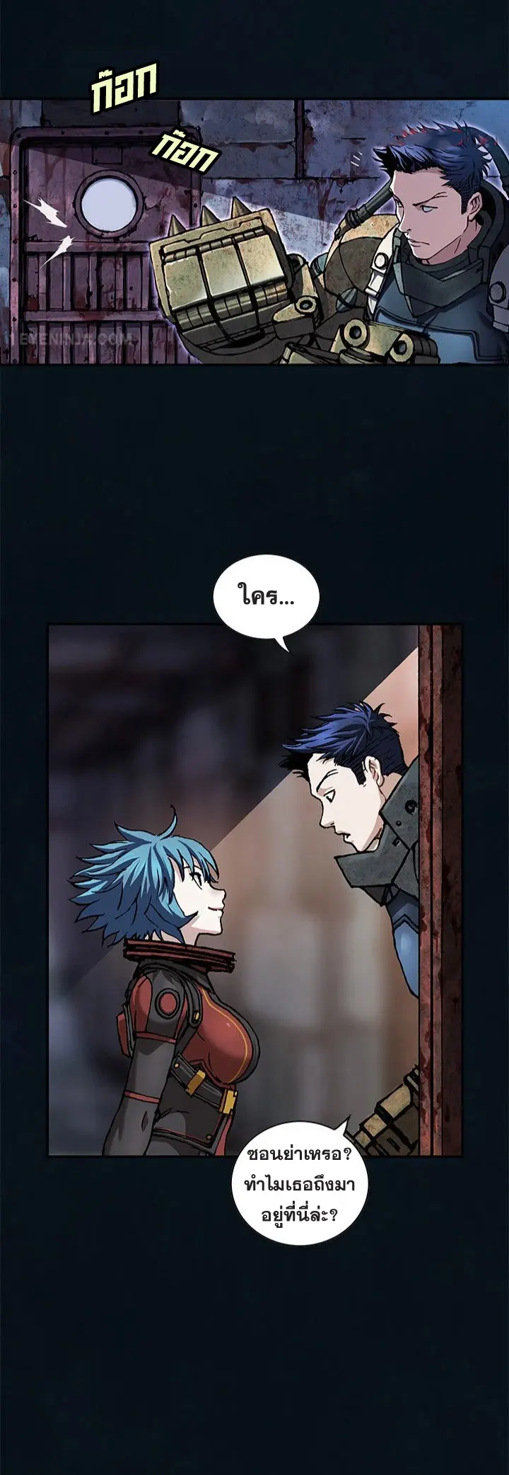 หน้า 15