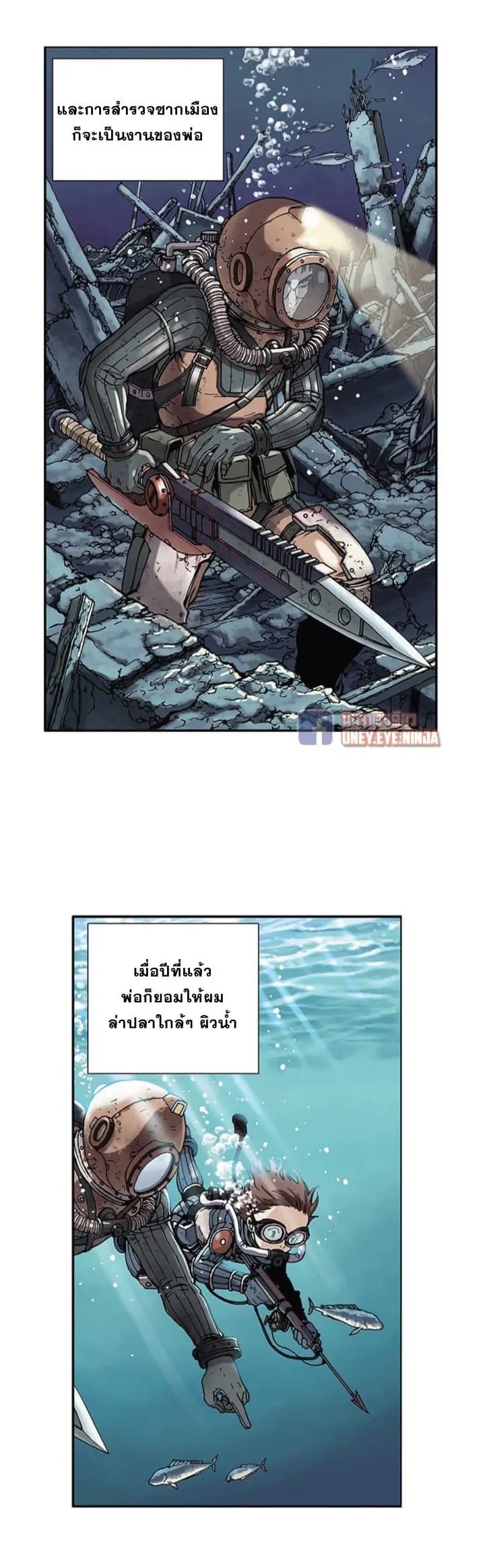 หน้า 26