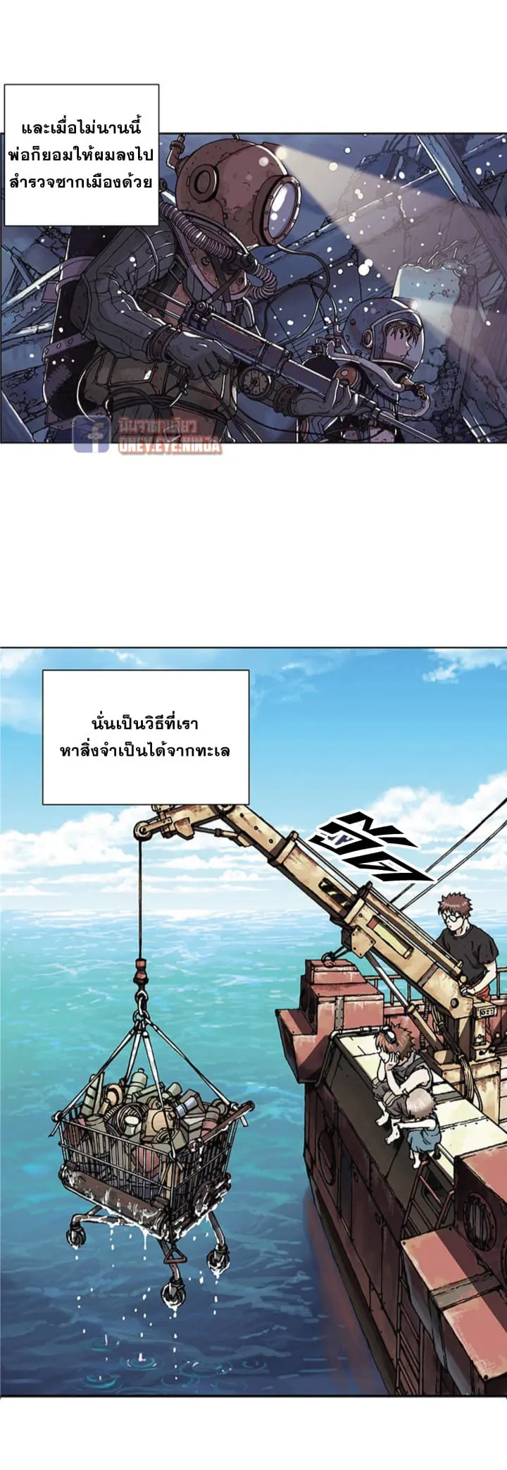 หน้า 27