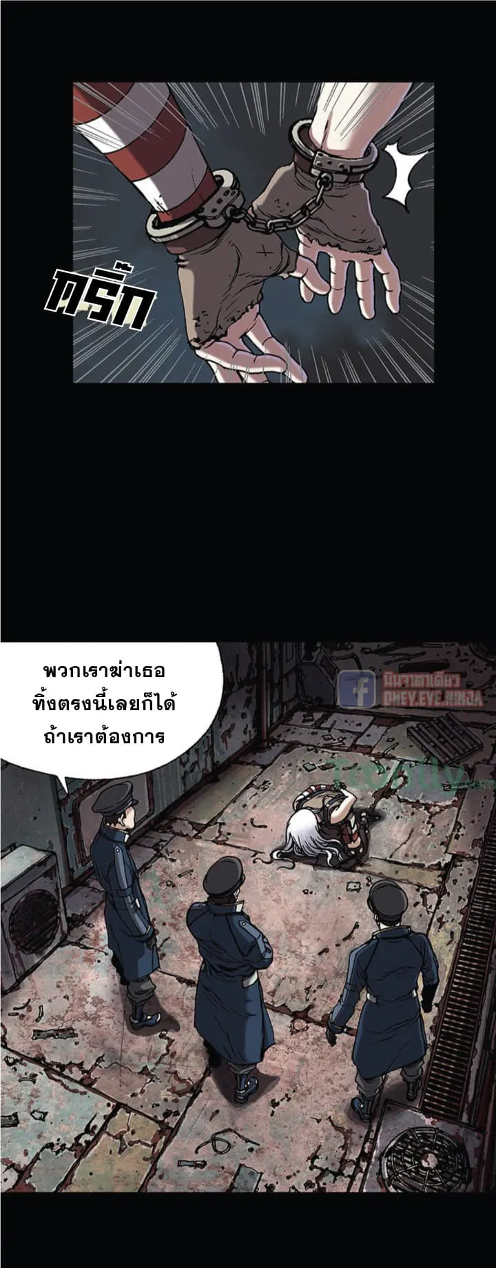 หน้า 26