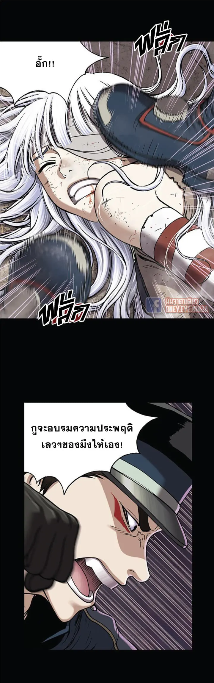 หน้า 31