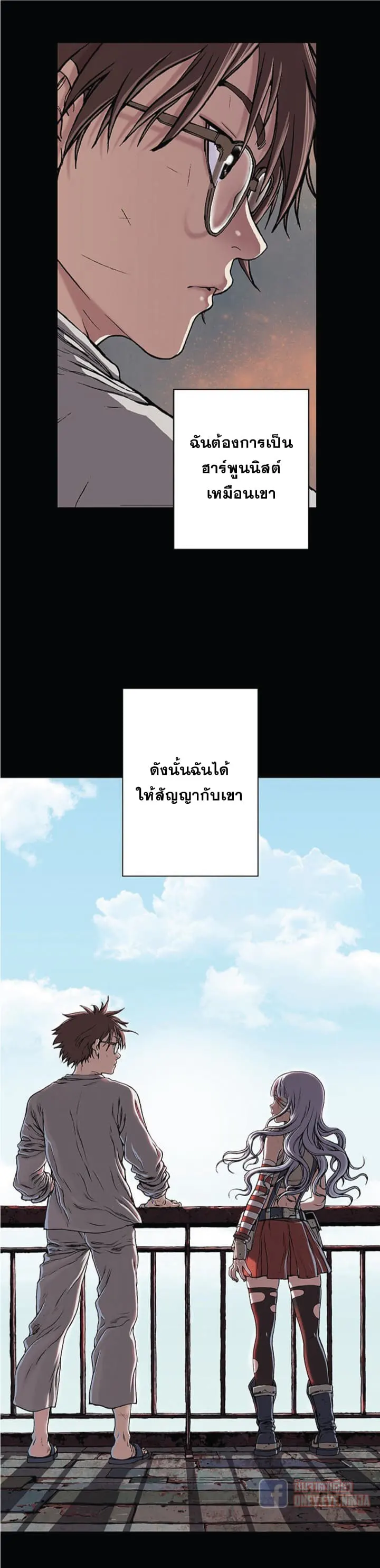 หน้า 22