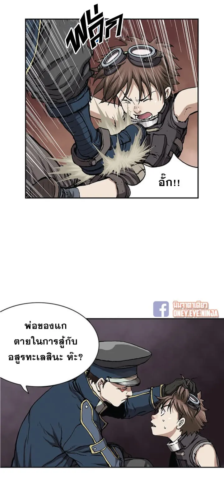 หน้า 1