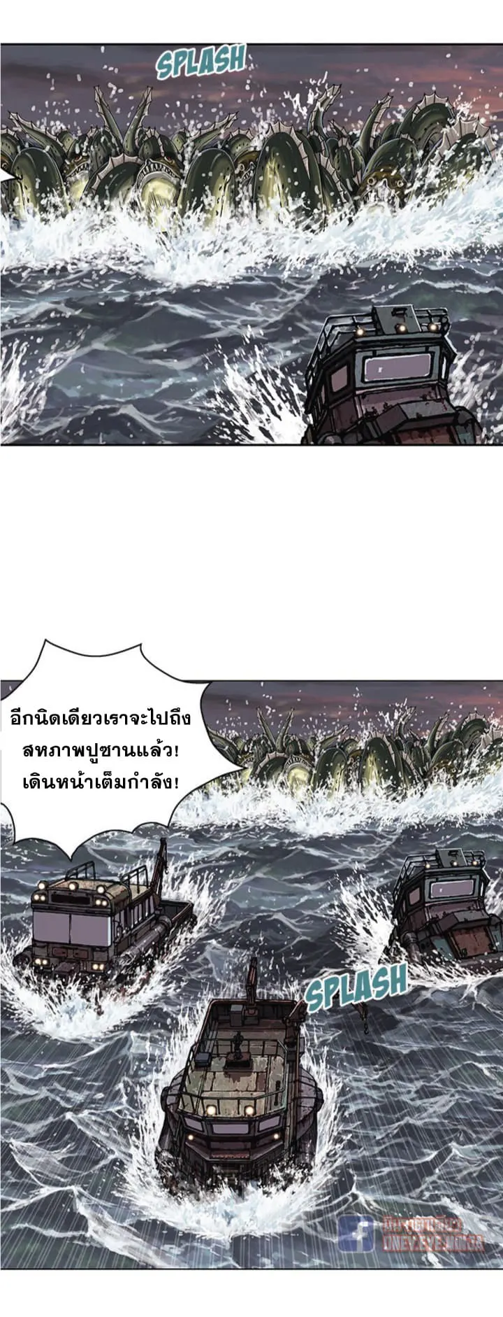 หน้า 24