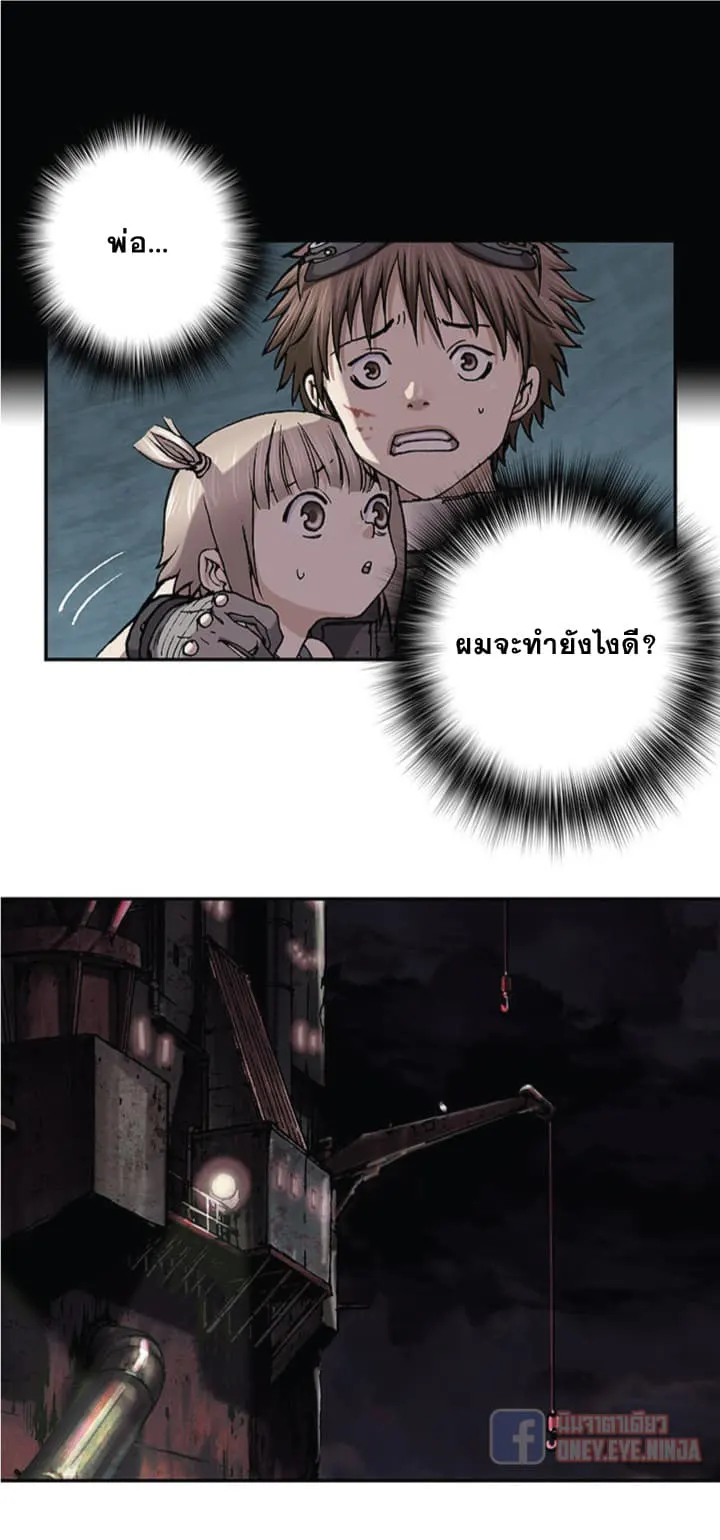 หน้า 27