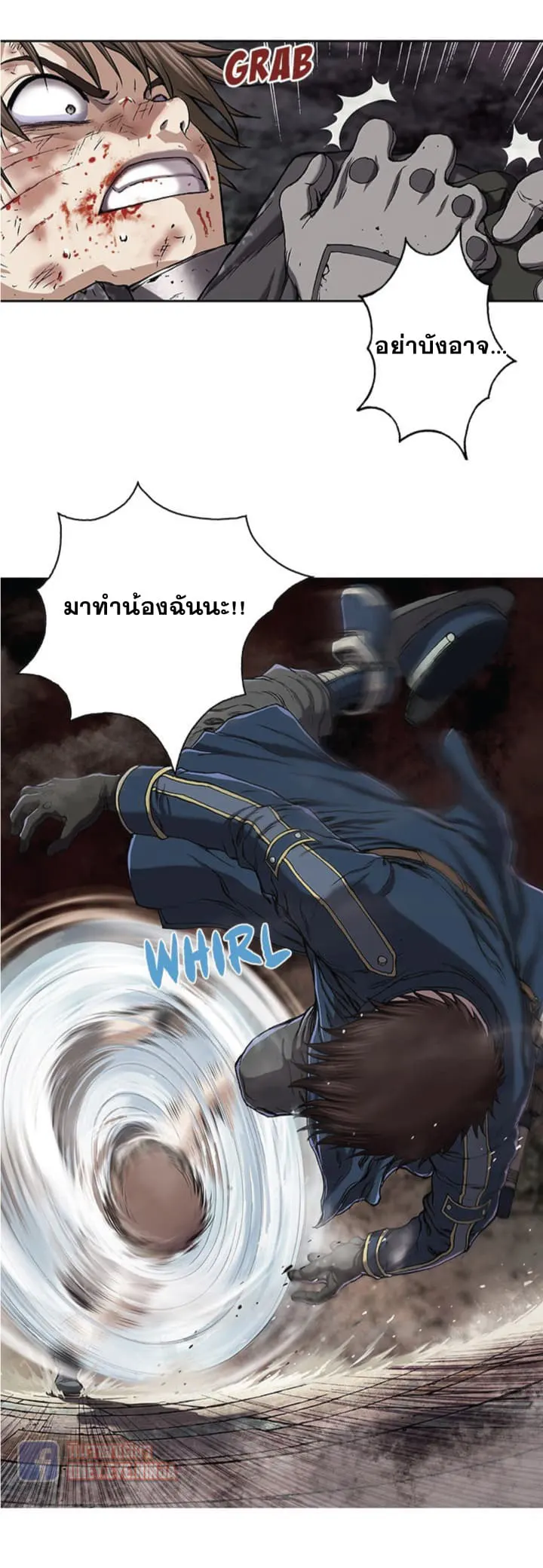 หน้า 20