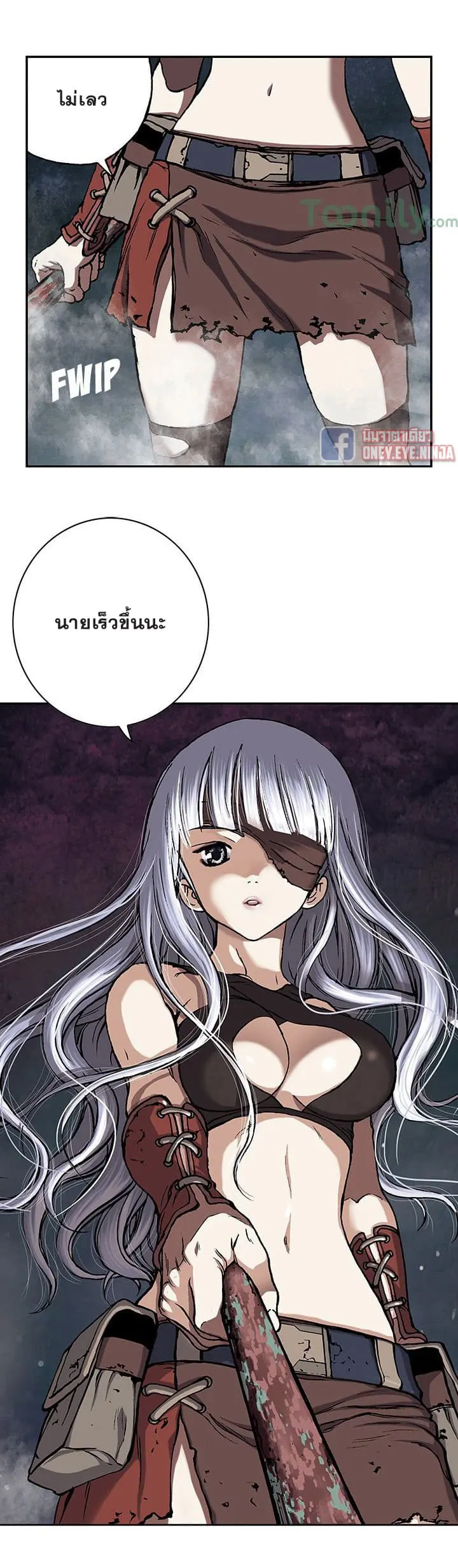 หน้า 27
