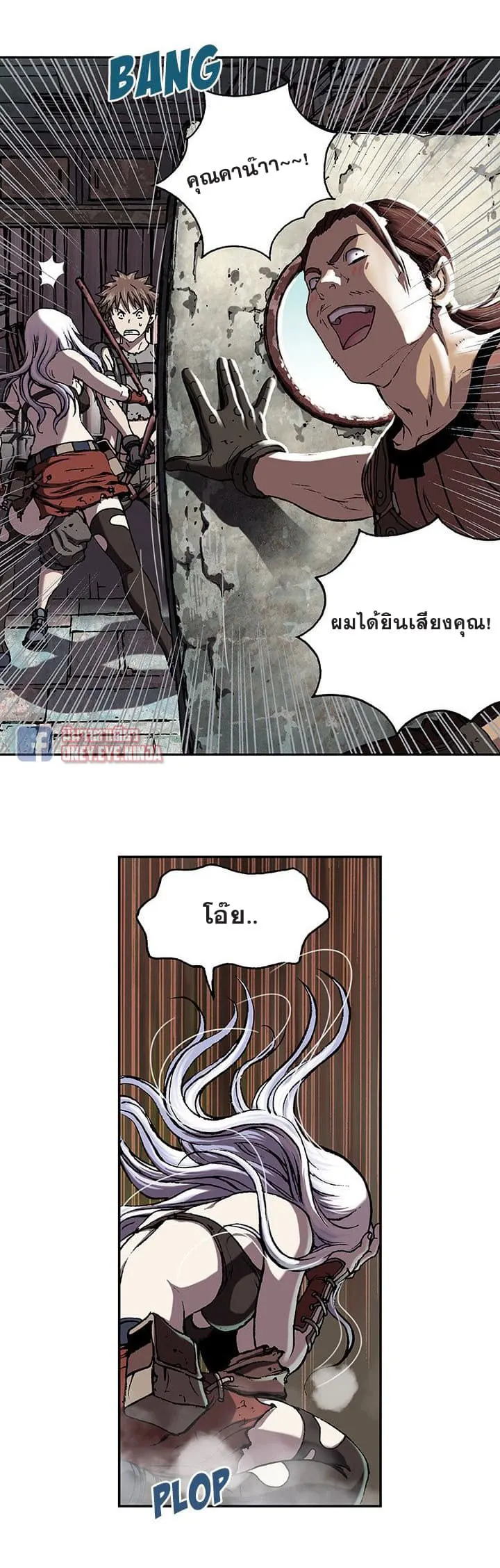 หน้า 30