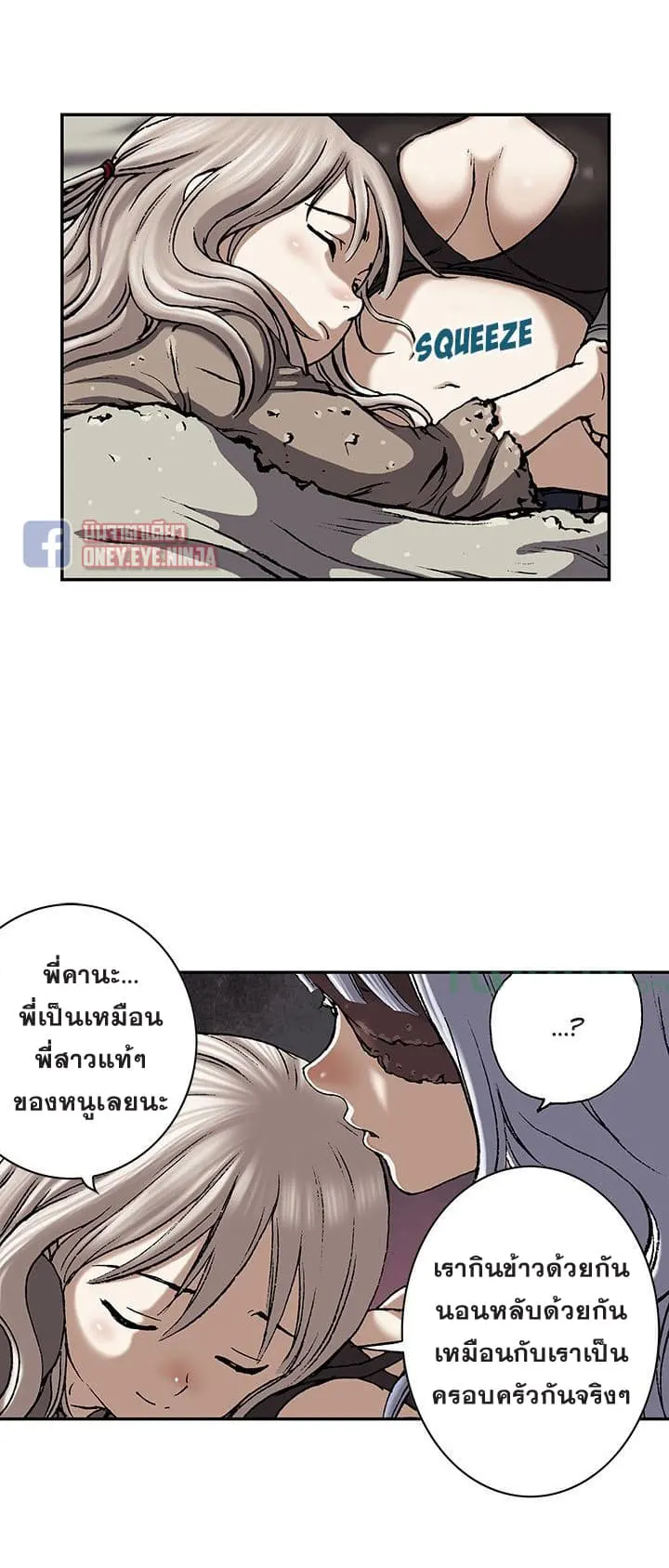 หน้า 22