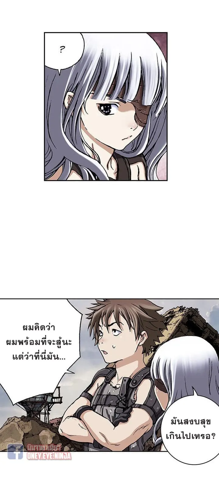 หน้า 31