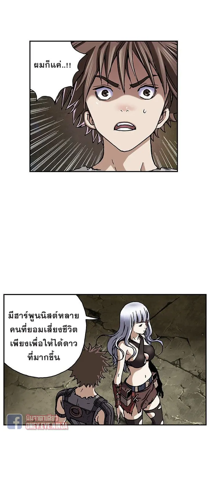 หน้า 34