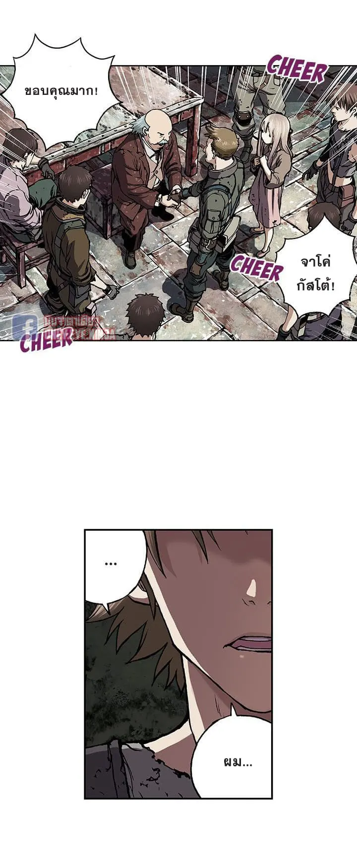 หน้า 32