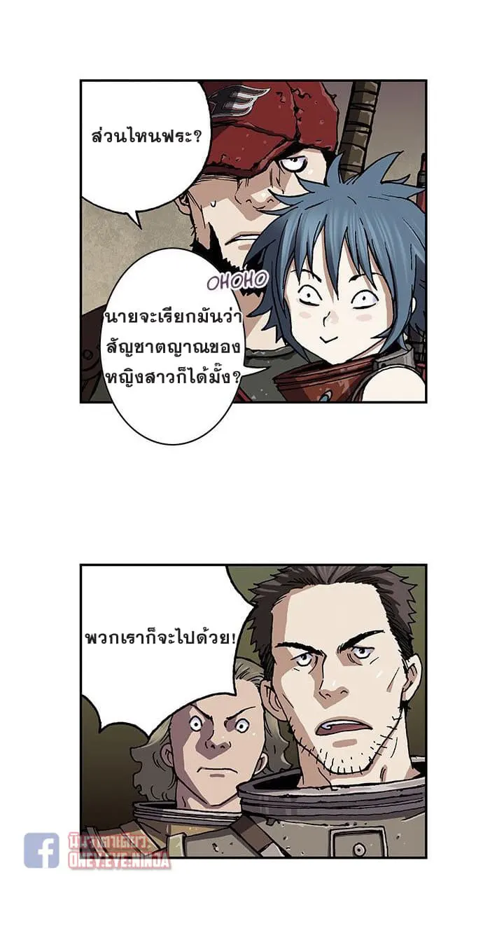 หน้า 39
