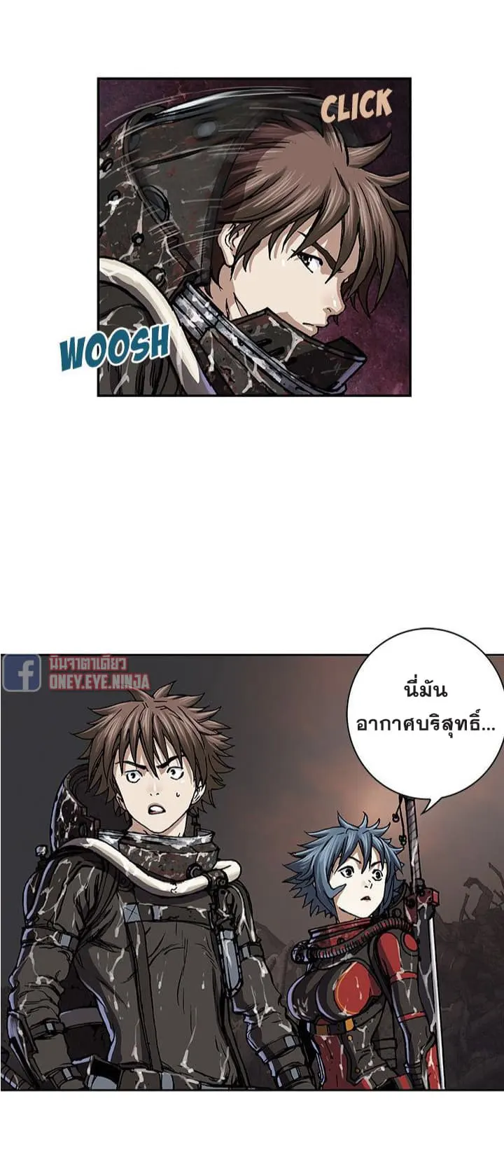 หน้า 22