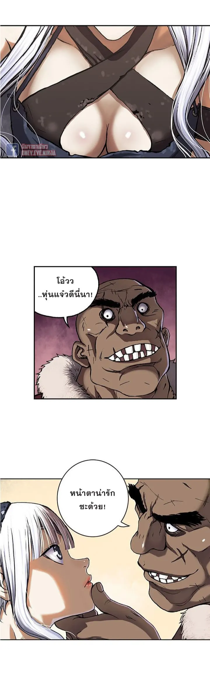 หน้า 22
