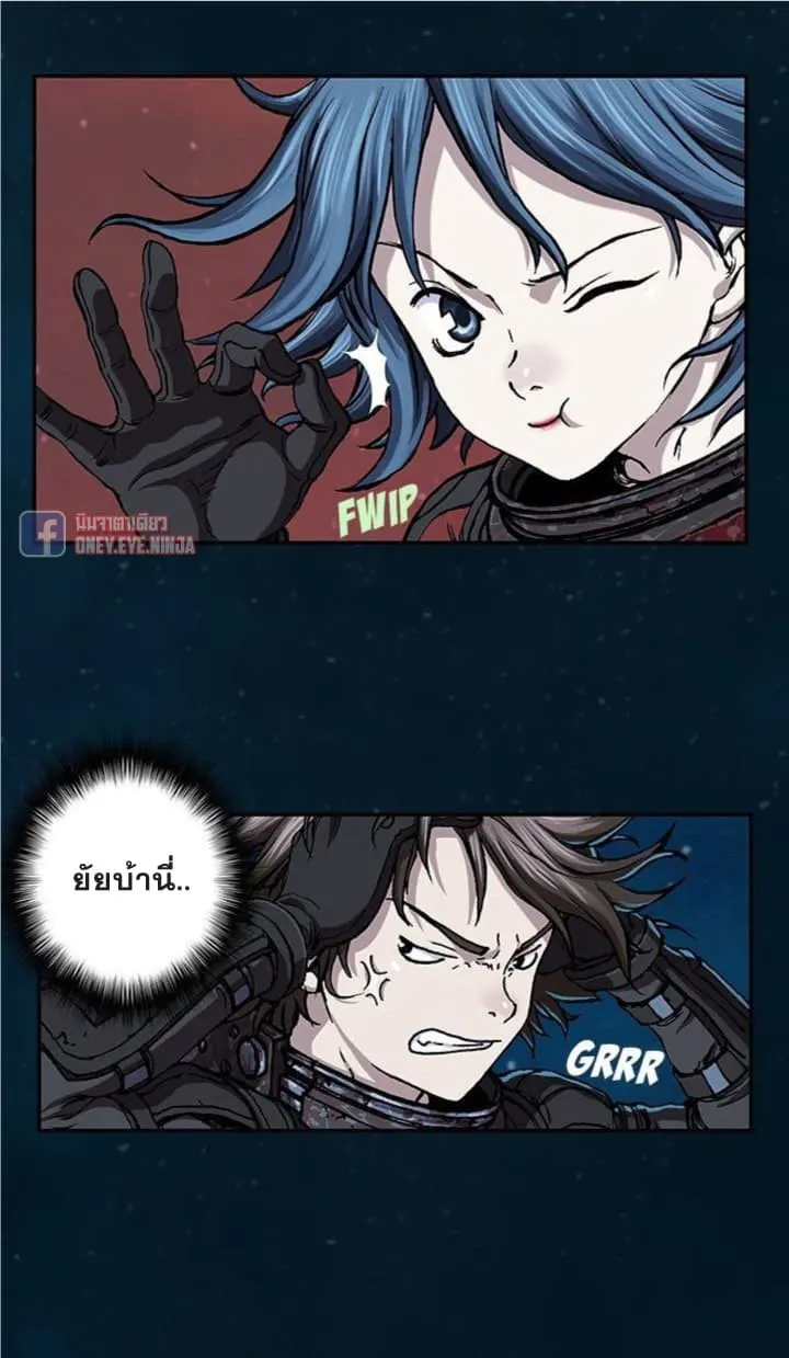 หน้า 26