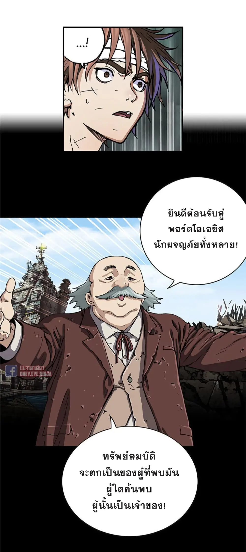 หน้า 32