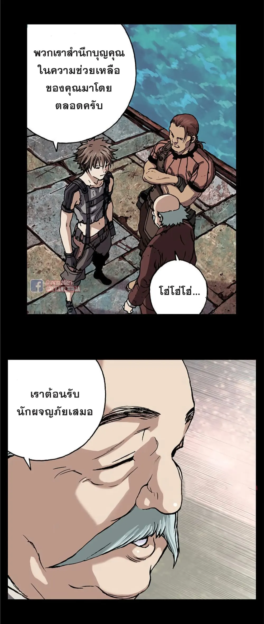 หน้า 35