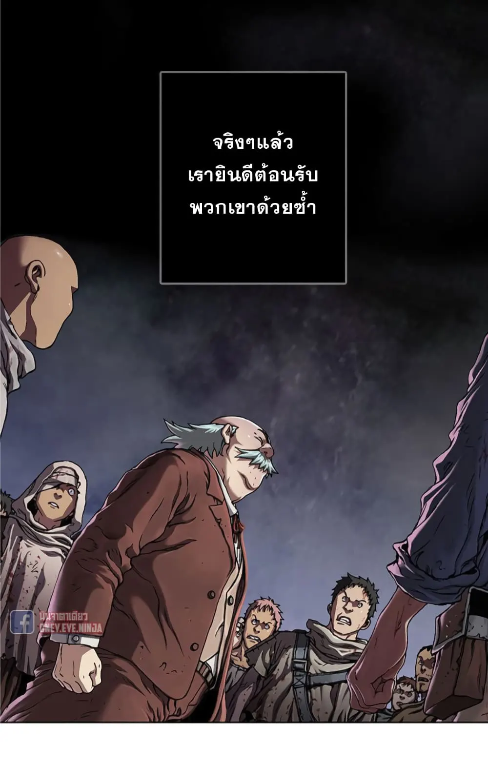 หน้า 37