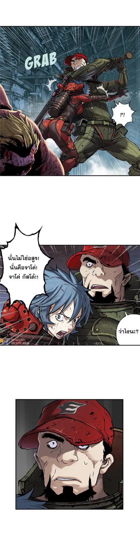 หน้า 24