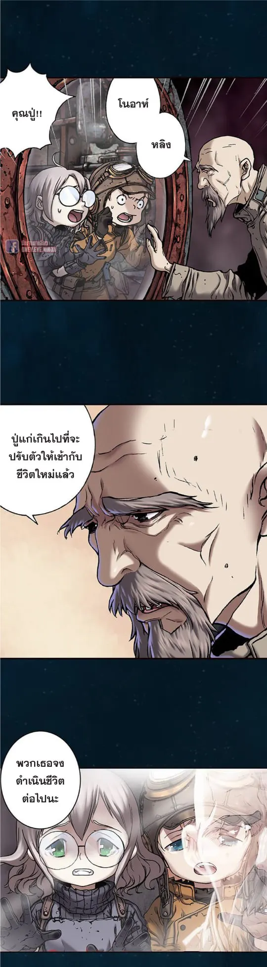 หน้า 19