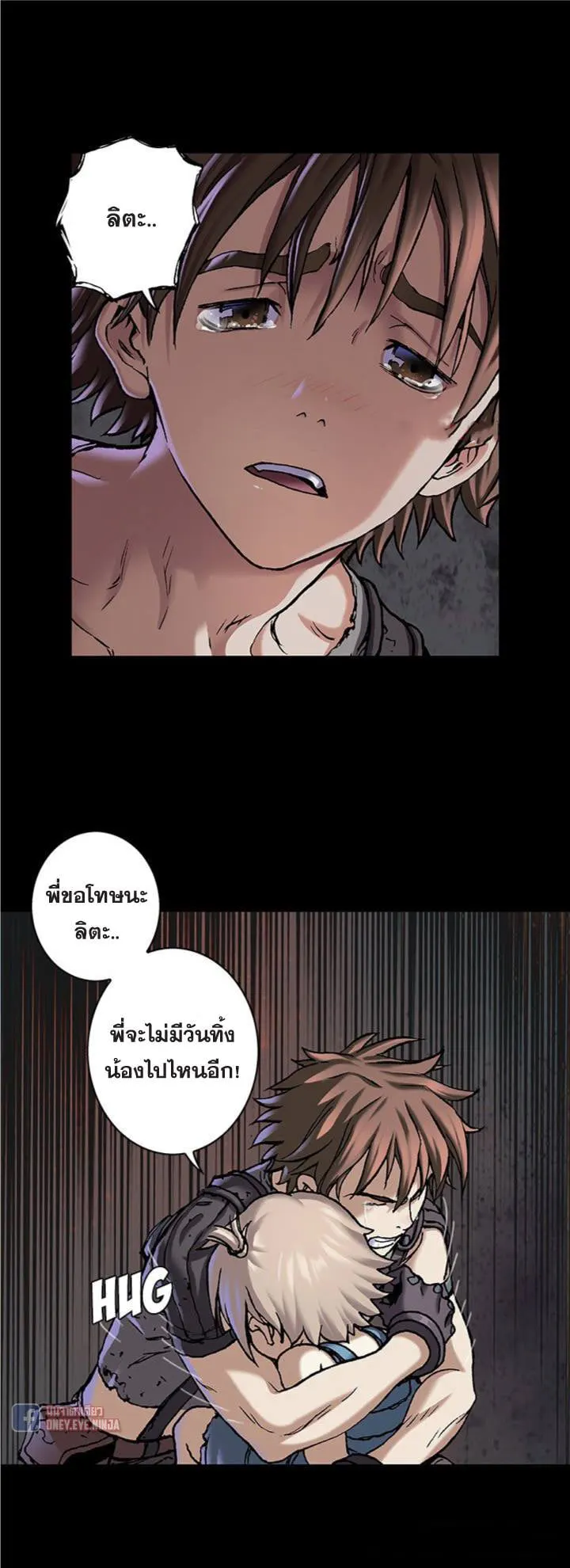 หน้า 19