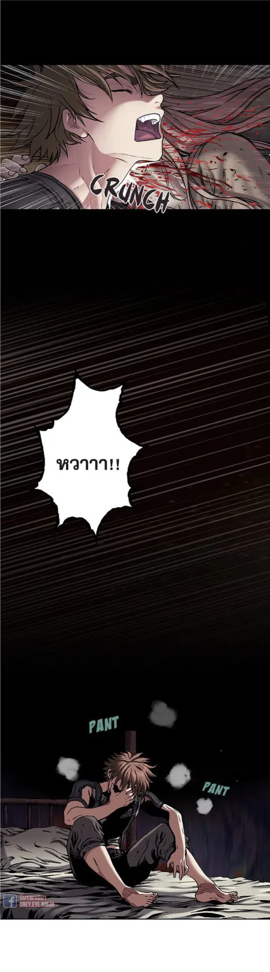 หน้า 22