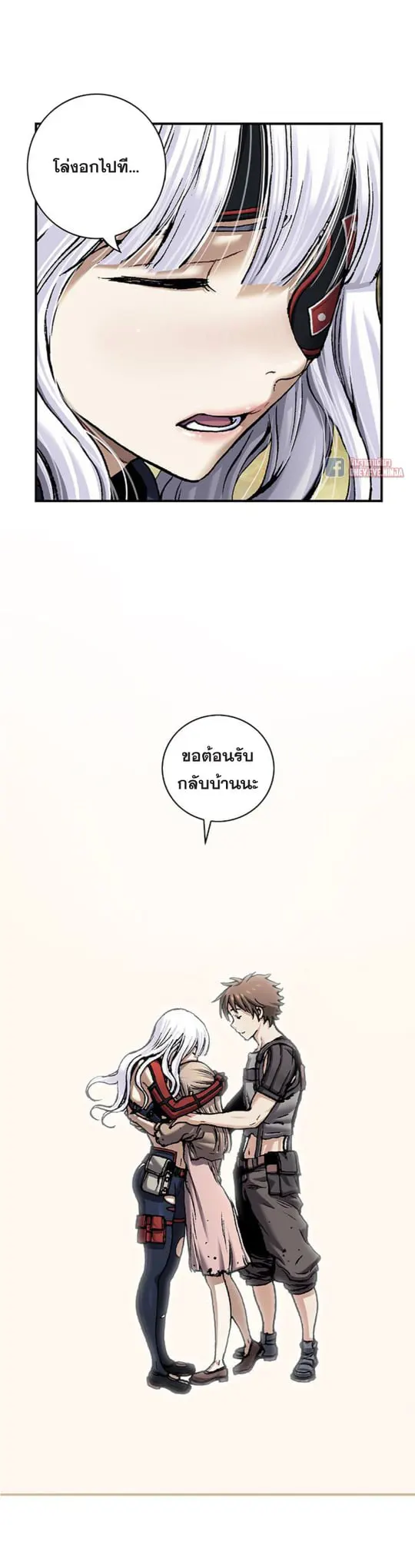 หน้า 9