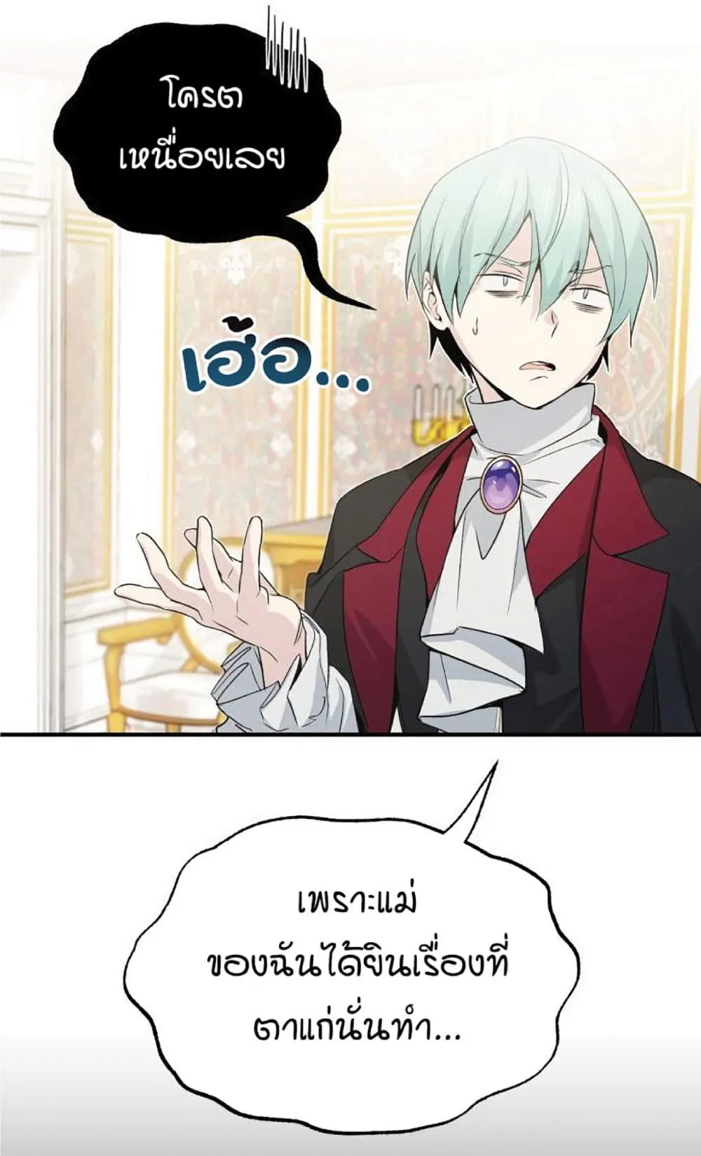 หน้า 62