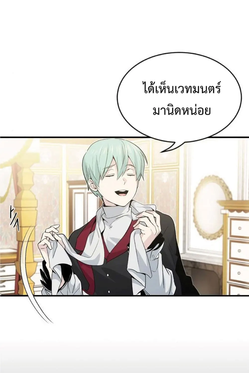 หน้า 66