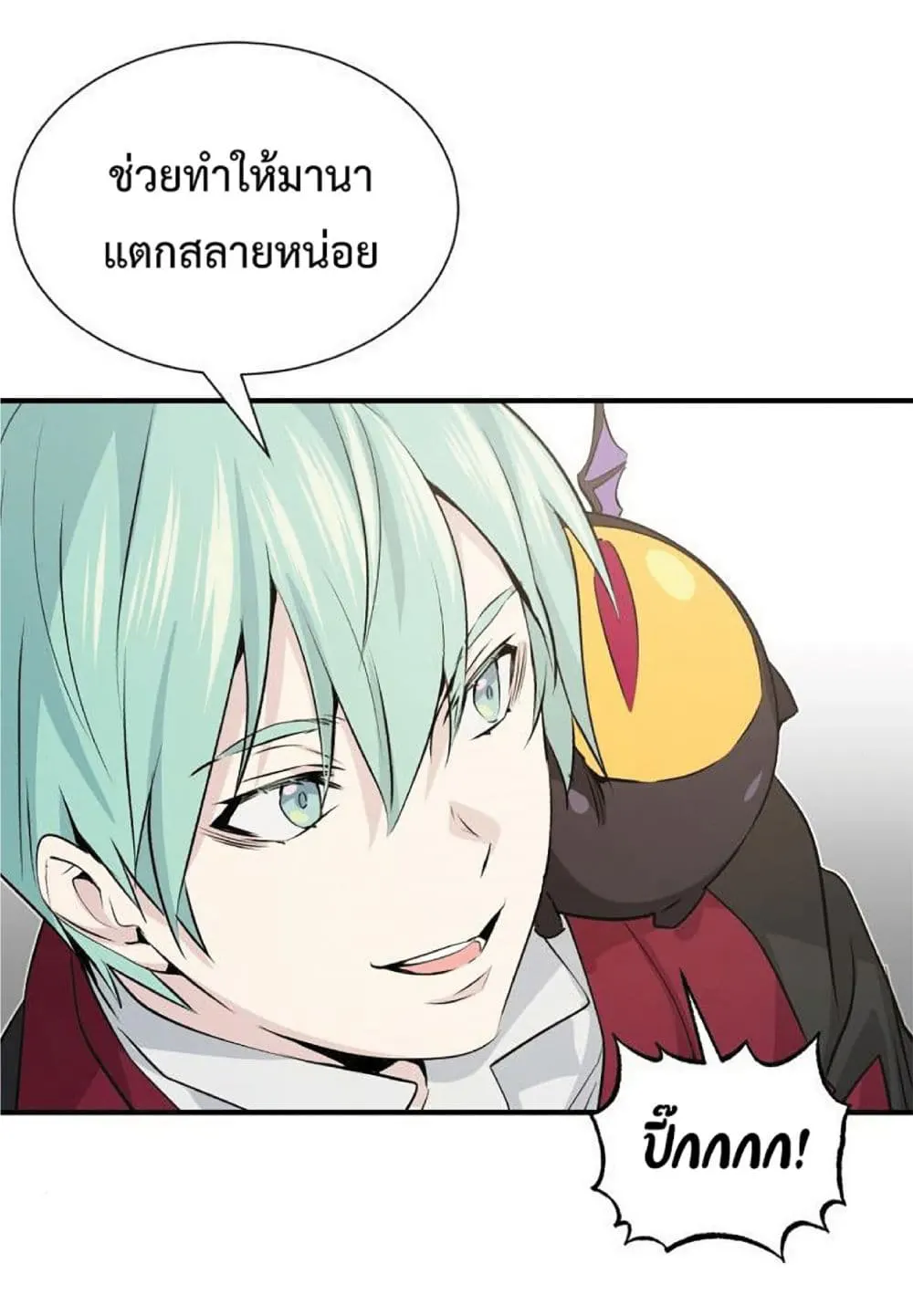 หน้า 114