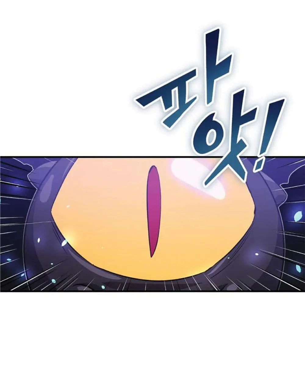 หน้า 116