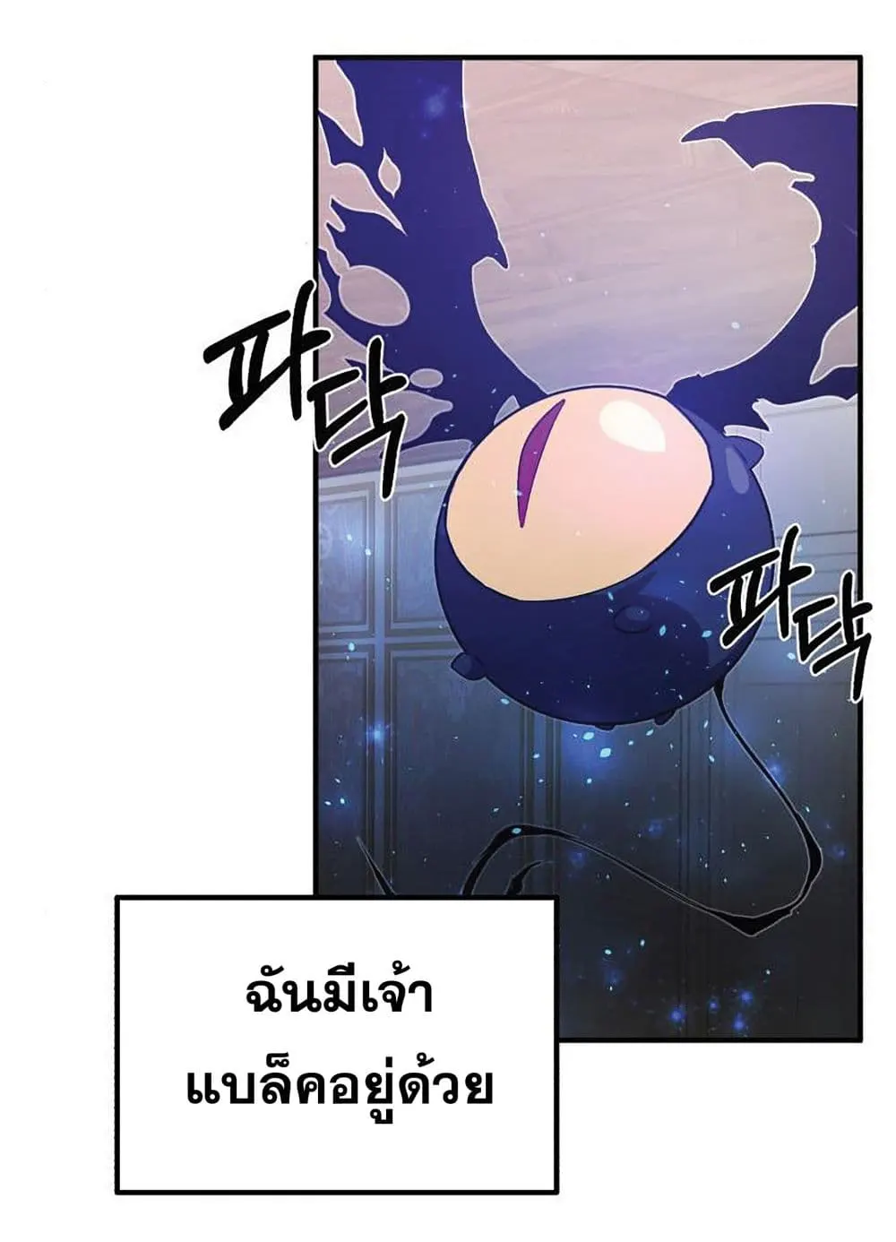 หน้า 120