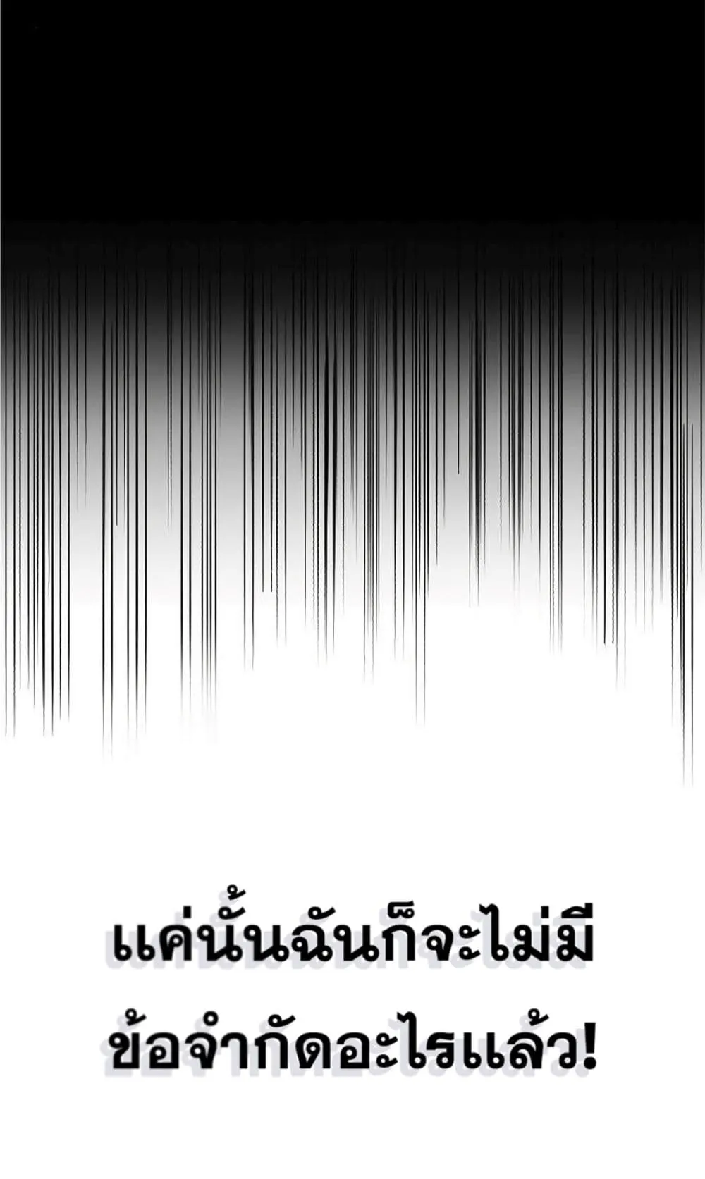 หน้า 126