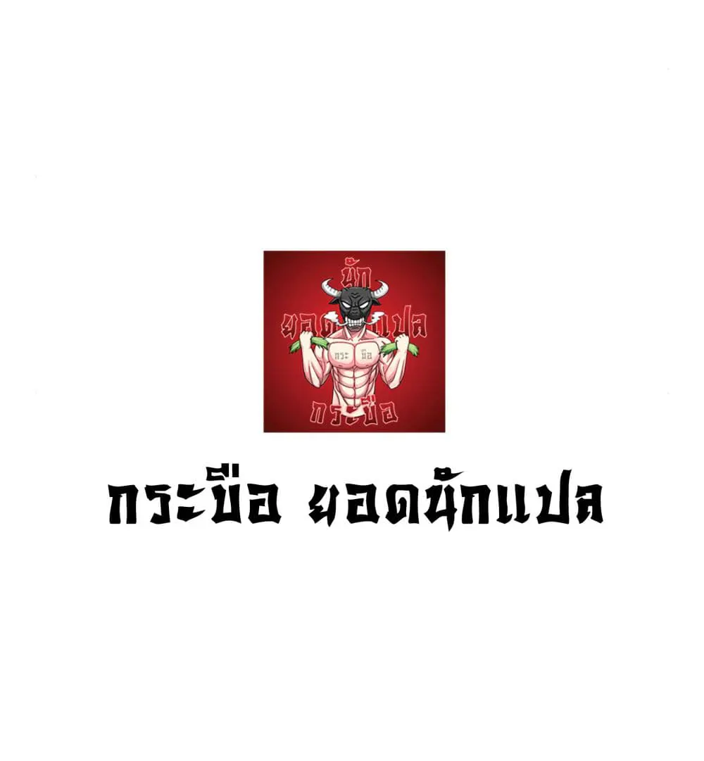 หน้า 127
