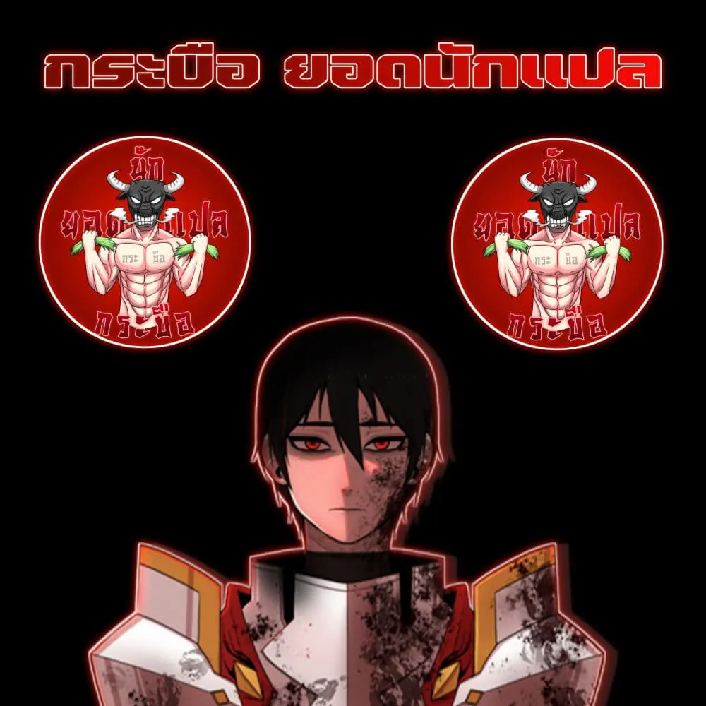 หน้า 128