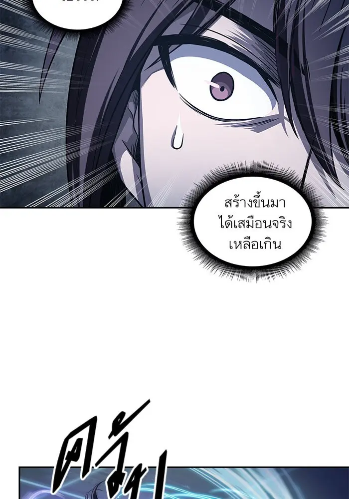 หน้า 64